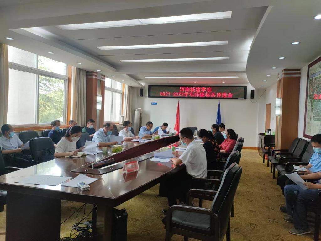 122cc太阳集成游戏