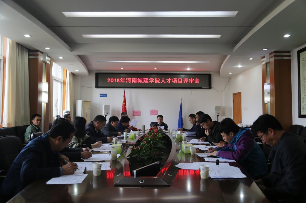 122cc太阳集成游戏