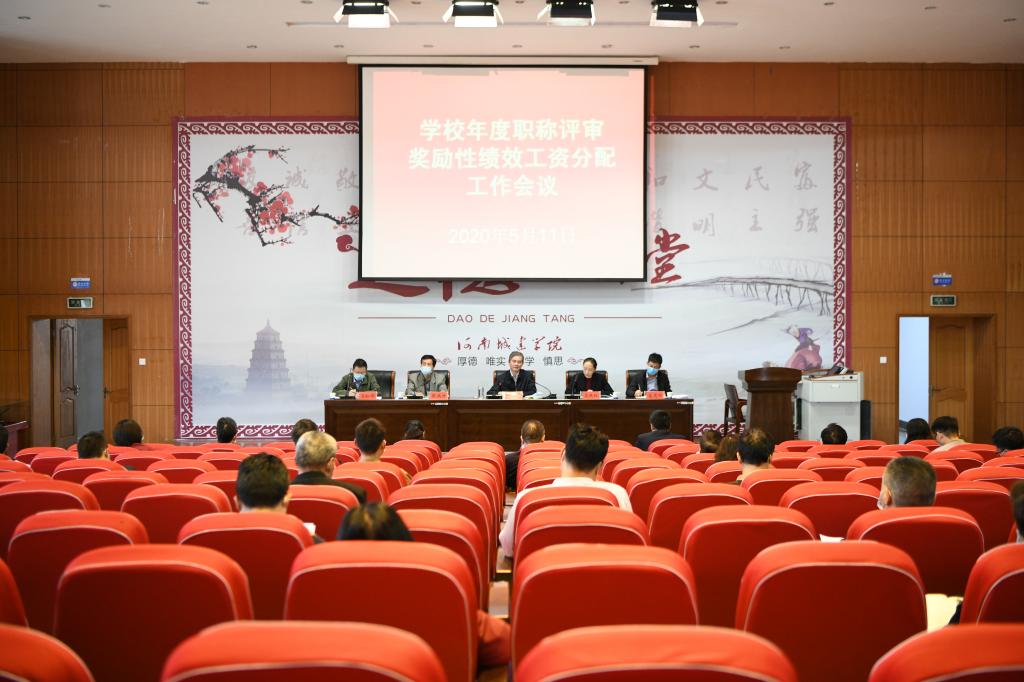 122cc太阳集成游戏