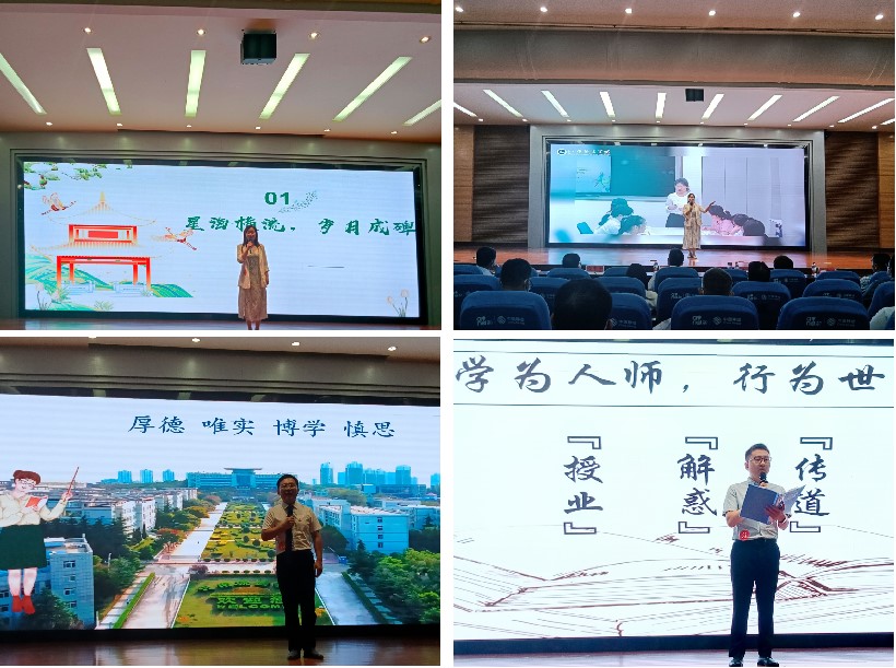 122cc太阳集成游戏