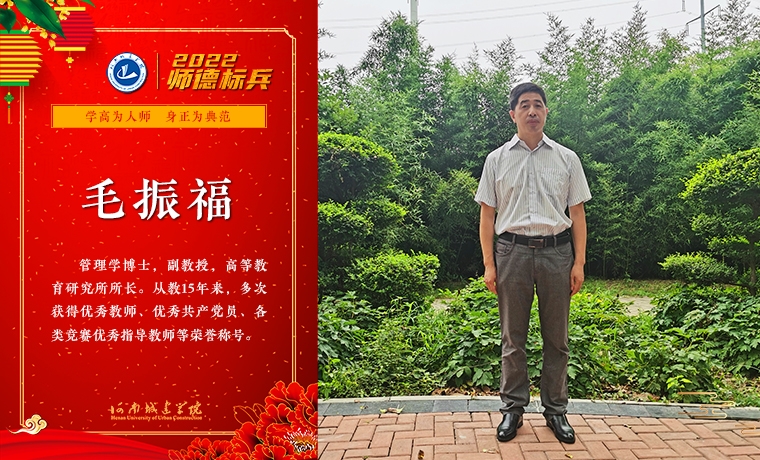 122cc太阳集成游戏