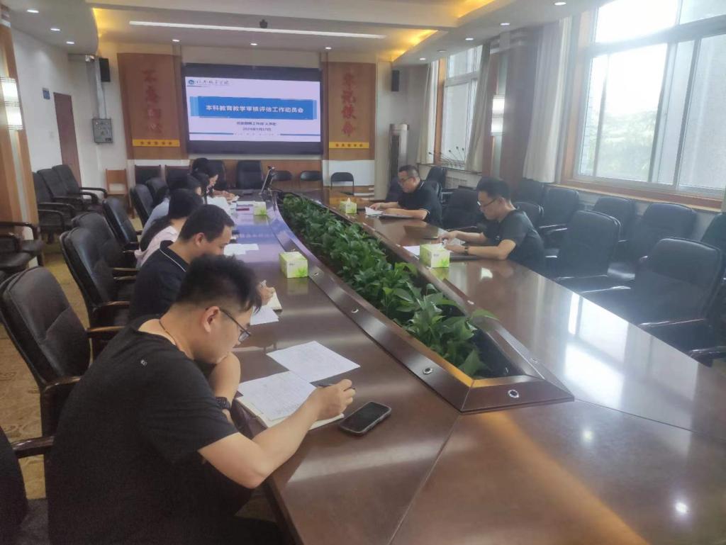 122cc太阳集成游戏