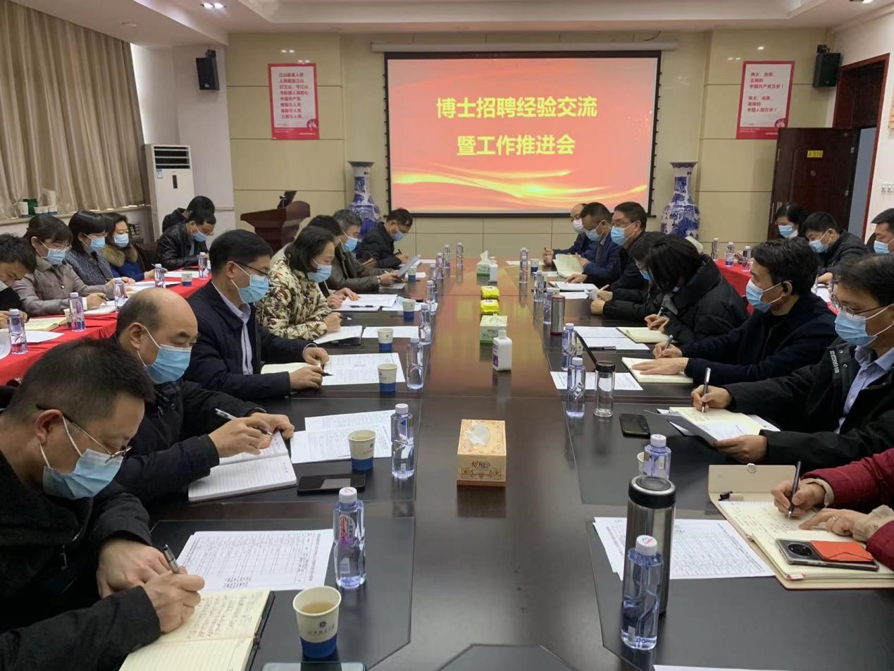 122cc太阳集成游戏