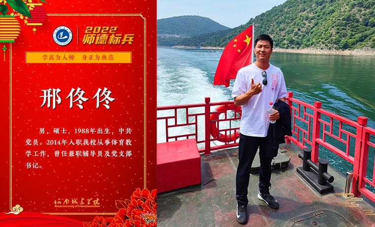 122cc太阳集成游戏