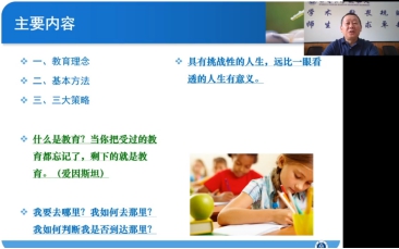 122cc太阳集成游戏
