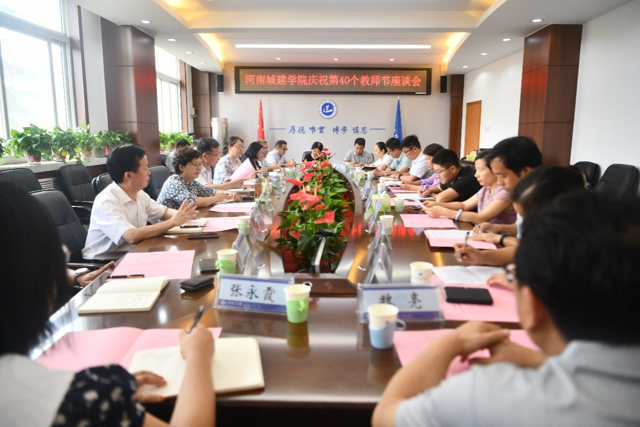 122cc太阳集成游戏