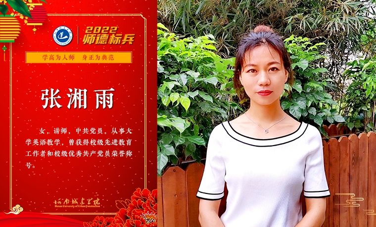 122cc太阳集成游戏