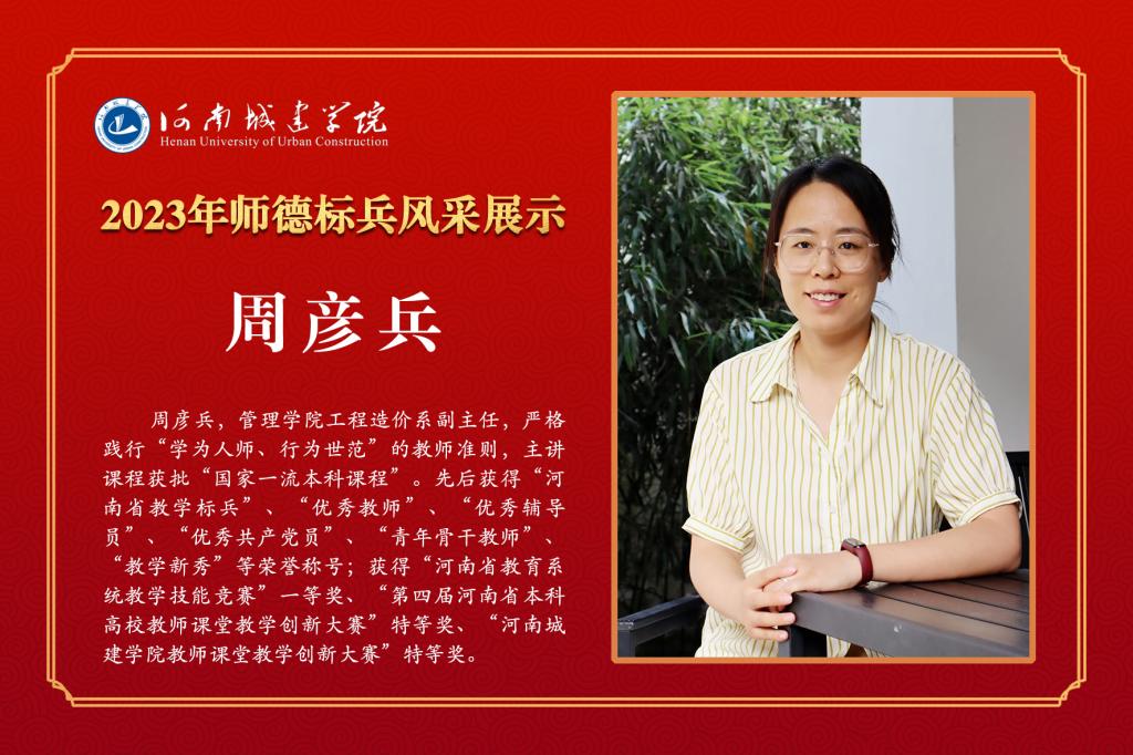 122cc太阳集成游戏