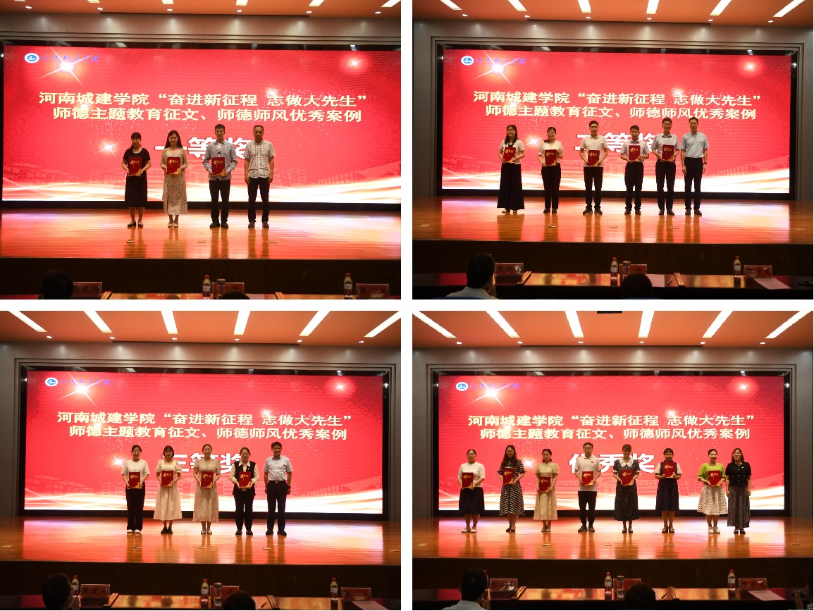 122cc太阳集成游戏
