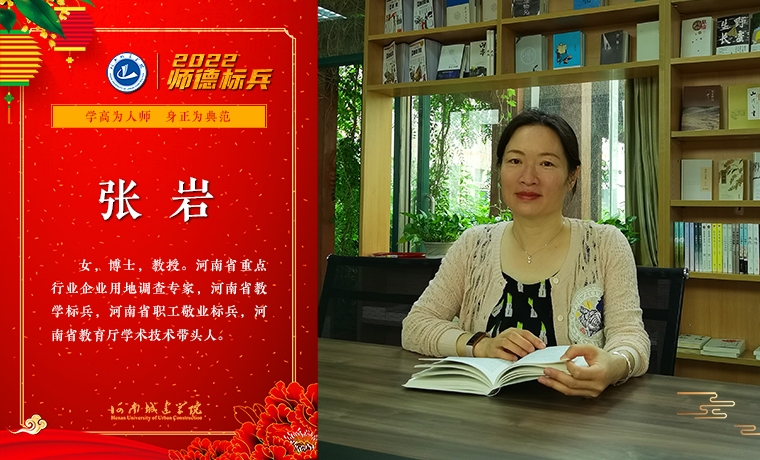 122cc太阳集成游戏