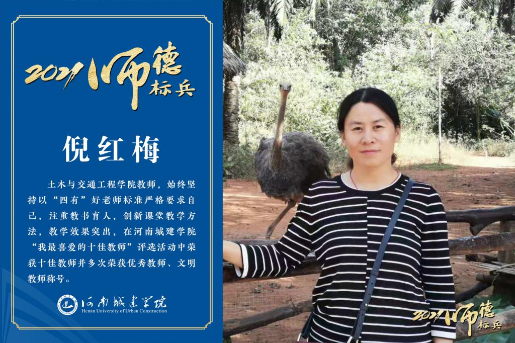122cc太阳集成游戏