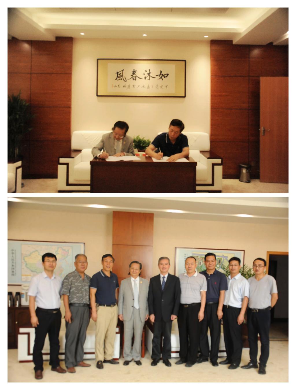 122cc太阳集成游戏