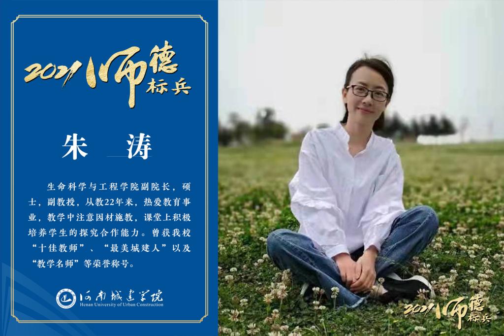 122cc太阳集成游戏