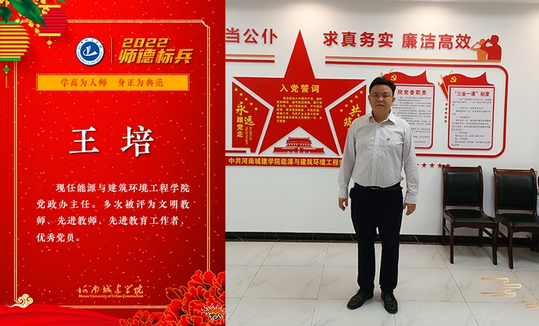 122cc太阳集成游戏
