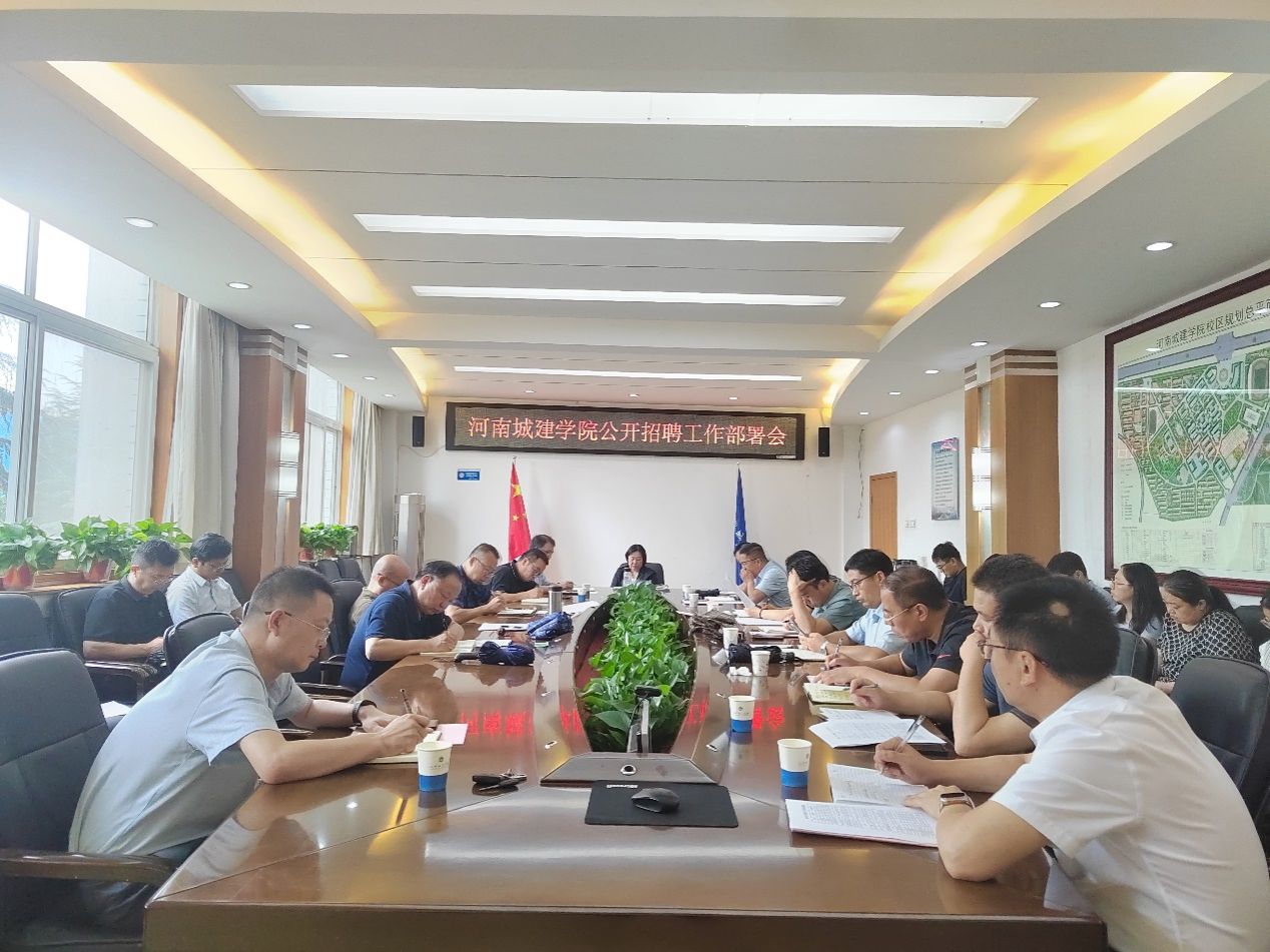 122cc太阳集成游戏