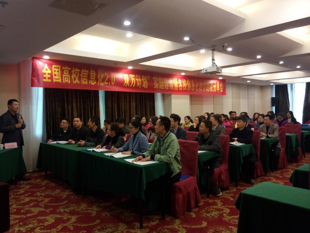 122cc太阳集成游戏