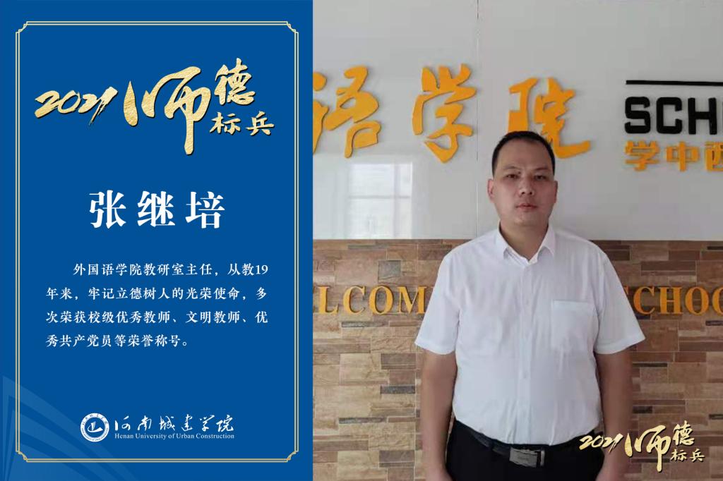 122cc太阳集成游戏