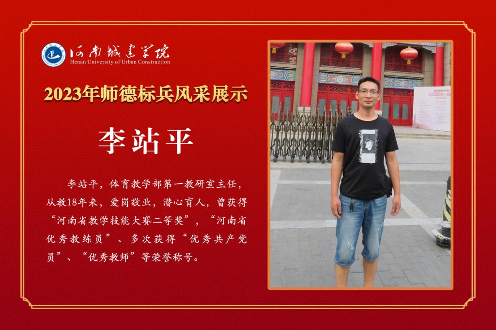 122cc太阳集成游戏