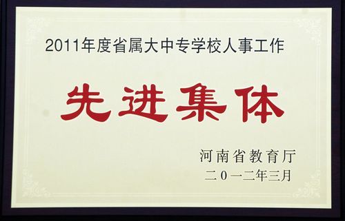 122cc太阳集成游戏