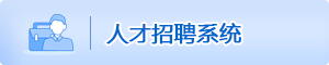 122cc太阳集成游戏