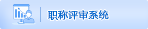 122cc太阳集成游戏